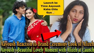 Aayoush Alizeh's Beautiful Lovely Moments at Launch😍| Aayoush Launch pe Nahi Tha😳| Crazzy Pikku