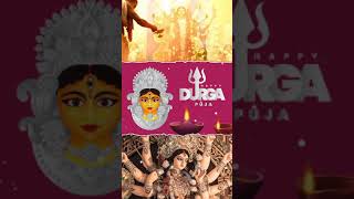 Bachhor Bachhor Aste Hobe Tomai Durga Maa | Durga Puja 2021 Status