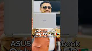 ASUS budget Laptop || best Chromebook laptop || chromebook review || MUSTAQBAL ZAMZAM