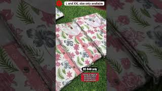 MANDHIRI SILKS AND READYMADE #trending #chudi #viral #video #online #shopping 8838823859,8838865337