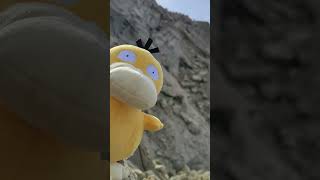 PSYDUCK ADVENTURES: Collect-a-con! #pokemon #shorts #cute #tcg #youtubeshorts #funny #adventure