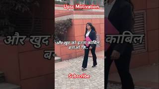 🔥 Mehnat Etni Karo Ki Charche......🎯| #shorts #upscmotivation #ias#viral