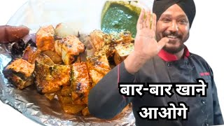 Best In Town | Mutton | Fish | Chicken | Tandoor Special | Non Veg Food | Fond Of Tandoori