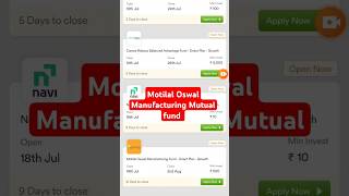 Motilal Oswal Manufacturing Fund NFO || Motilal Oswal Manufacturing Fund