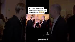 Полина Гагарина с сыном на мероприятие #гагарина #полинагагарина