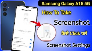 How to Take Screenshot samsung galaxy a15 5g Screenshot samsung galaxy a15 Screenshot kaise le