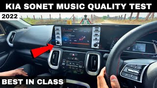 Kia Sonet 2022 Music Quality Test 👌 | Kia Sonet Htk Plus | Kia Sonet 2022 |