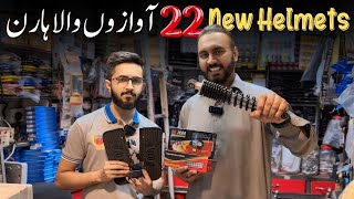 22 Sound In 1 Horn | New Helmets | Led Lights | @lahoridrives