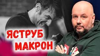 Як Макрон переконував Байдена і Шольца змінити стратегію Заходу щодо війни в Україні