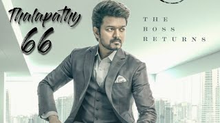 thalapathy 66💥||varisu😍||Thalapathy 66 first look ✨️||intro yuvan music 💥💥||HBD Vijay 😘