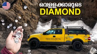 Americas Diamond Mine🇺🇸 വെള്ളക്കാർ കുഴിച്ചെടുക്കുന്ന ഡയമണ്ട് പാടങ്ങൾ 🔥| Death Vally | Travelista