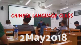 Chinese Language Class || Timelapse Video