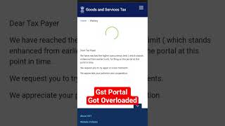 GST Portal Got Overloaded