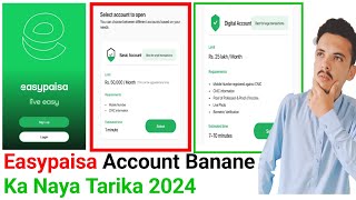 EasyPaisa Account banane ka tarika 2024 How To Earn Money From Easysypaisa Account