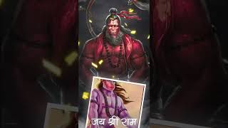 Jai shri Ram | jai balaji maharaj hanuman reel #hanuman