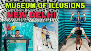 Museum Of Illusions New Delhi | ভারতবর্ষের প্রথম মায়া জাদুঘর 😱