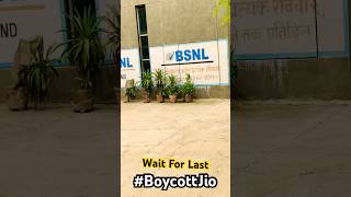 BSNL #bsnl #viral #shorts #trending