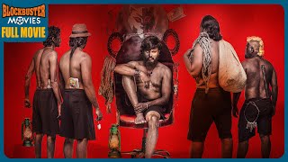 Cheddi Gang Crime Thriller Telugu Full Length Movie | Venkat Kalyan, Kranthi Kiran | 2023 New Movies