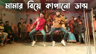 Chokh tule dekho Na k Asese | SD Sujon And Hridoy Ahmed | Hindi Trending Song Dance Cover | SD Sujon