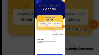 Rs 60,000 Loan on KYC - With Proof | No Income Proof | No Salary Slips | #instantloanapp2024