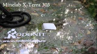 Minelab X-Terra 305 (Контрафактный) тест на глубину