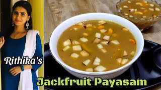 Jackfruit Payasam// Cook with comali recipe// Rithika Chakka payasam// Chakka Pradhaman