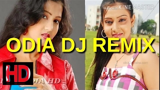 Odia new DJ nonstop mix 2017 latest DJ mix 2017 hard mix songs [Vivu] ✔