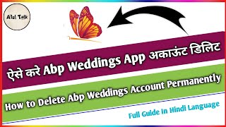 abp wedding app happy married life wishes abp wedding packages