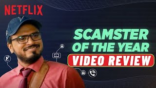 @AmitBhadana : Scammed Or Scamster Review | Netflix Series Jamatara season2 review | Honest Review