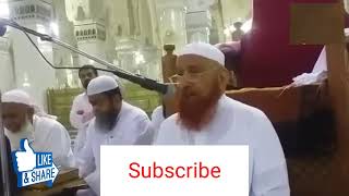 Miya Biwi ke Bareme Bayan Maulana Makki Al Hijazi