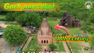 Garh panchkot | the historical place | 18th century temple | #touristplace