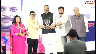 S4M 40under40 3rd edition Winner: Ajay Kumar Patel, Chief Sub Editor, NDTV, congratulation