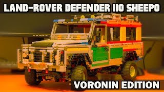 Land-Rover Defender 110 by Sheepo. Voronin Edition. (с русскими титрами)