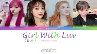 How Would My Girl Group Sing "BOY WITH LUV" By Bts?