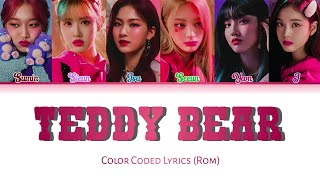 Stayc - Teddy Bear Color Coded Lyrics (Rom)