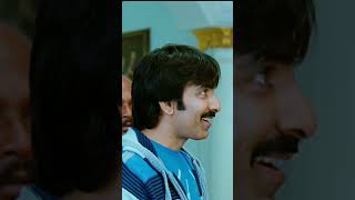 కొంత మందికి చెపితేనే అర్థమైతది.. #shots #youtubeshots #comedyscenes #raviteja #ali #bestscenes