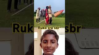 Rouko zra sbr karo #surajrox #funny #comedy @realvlog844@realfoolsshorts63  @abcvlogs9627