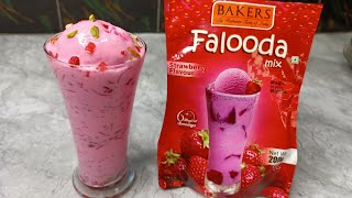 Strawberry Falooda | Falooda | Bakers Straberry Falooda | Falooda Recipe | Falooda Banane Ka Tarika