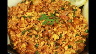 Paneer Bhurji Reipe! Dry Paneer Bhurji !! How to Make Paneer Bhurji In 15 Minutes