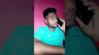 না হাসলে এমবি ফেরত 🤣🤣 #funny #🤣🤣 #viral #video #viralvideo #subscribe #shorts