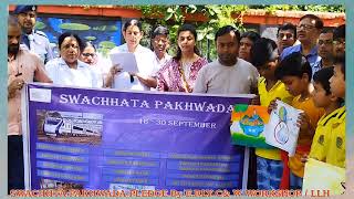 स्वच्छता प्रतिज्ञा 2023 On Swachhta Pakhwada By Eastern Railway I Gandhi Jayanti I BSG INDIA⚜️#video