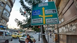 Aleppo (Syria), Sunset walk in "Baghdad station" District | حلب, محطة بغداد