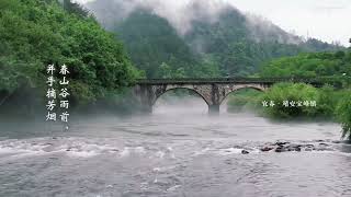 Capturing Jiangxi's Spring Beauty Amidst the Swift Passage of Springtime