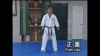 Tekki sono ni.(kata) Kyokushin karate