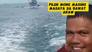 HINABOL KAMI NG ISANG MALAKING BANGKA || #highlights #fish