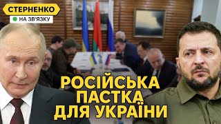 Росіяни спалились щодо переговорів. Що насправді буде, якщо укласти мир з РФ?