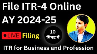 ITR 4 filing Online 2024-25 | itr 4 filling online fy 2023-24 for business or Profession