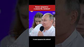 Чем занимался будущий Президент после школы #путин #moscow #putin #russia #россия