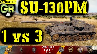 World of Tanks SU-130PM Replay - 7 Kills 7.2K DMG(Patch 1.4.1)