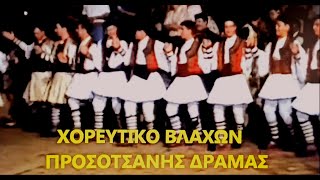 ΠΡΑΣΙΝΟ ΜΑΝΤΗΛΙ (ΠΑΠΑ ΤΣΑΪΡ) - ΣΩΤΗΡΗΣ ΓΟΡΓΟΓΕΤΑΣ - ΚΩΣΤΑΣ ΤΣΙΟΤΙΚΑΣ-1996.